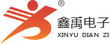 日黑人逼福州led路灯